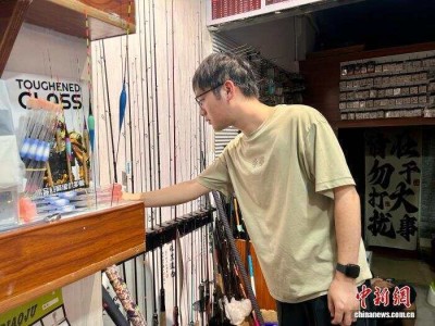 "轻垂钓风尚兴起，推动文旅消费新热潮，助力地方经济富民"