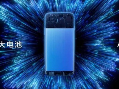 麦芒40：全能体验+超长续航+天通卫星通话，暑期换机优选