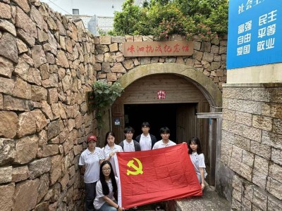 浙江水利水电学院学子海岛实践：无人机智测，共绘嵊泗绿色发展新图景