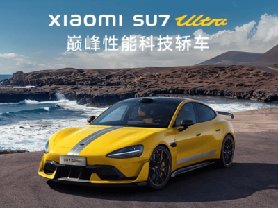 小米汽车新进展：研发超7kW家用直流充电桩，雨天行车有妙招