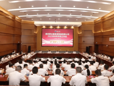 酒企半年考：2025下半场，产品力与营销力谁主沉浮？