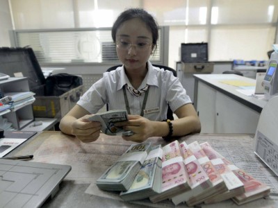 美元理财产品纷纷“提前收兵”，止盈背后有何玄机？