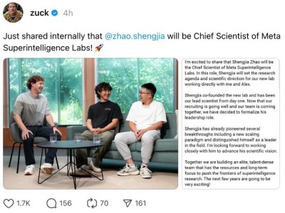 Meta超级智能实验室迎新舵手：清华才子赵晟佳，共筑AI未来