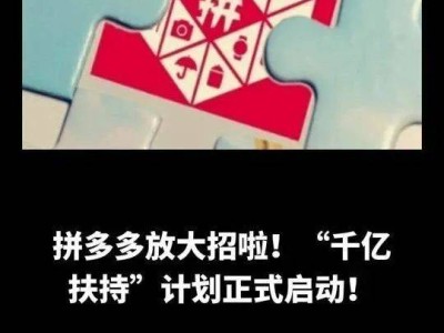 小商品里的大创新：每日1%的进步铸就千亿市场新机遇