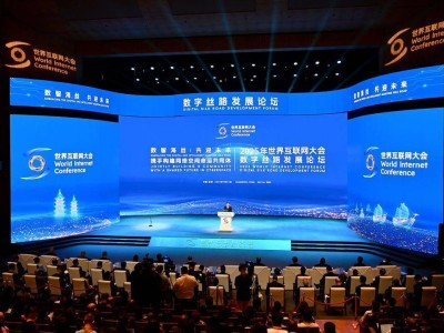 "数智海丝引领未来：全球经贸新篇章如何被激活？"