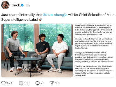 Meta超级智能实验室迎新舵手：清华才子赵晟佳，与LeCun共铸AI未来