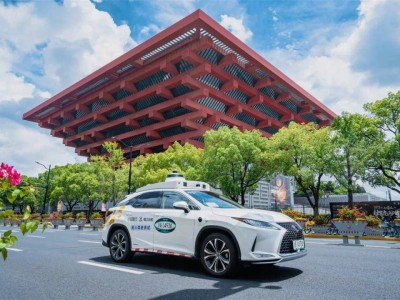 小马智行WAIC宣布：中心城区示范运营启程，自动驾驶商业化加速