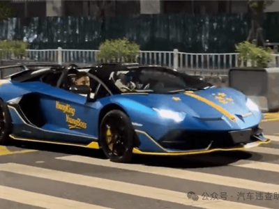 黄子韬专属兰博基尼SVJ Roadster，蓝黄撞色“68”号彰显个性
