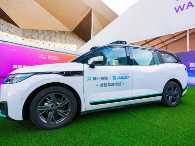WAIC2025：百度发布AI创新成果，新一代数字人技术NOVA惊艳亮相
