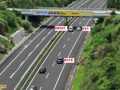 特斯拉胜出背后：中国智驾挑战与官方警示并存