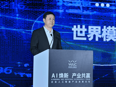 杨杰展望：智能经济将驱动全球GDP年增长率提升，开启数字经济新篇章