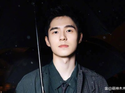 周冬雨刘昊然恋情扑朔迷离，最后同框聚餐引猜测：真的爱过吗？