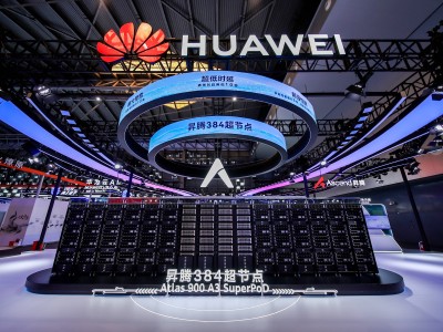 昇腾AI闪耀WAIC：384超节点重磅登场，加速千行万业智能化进程