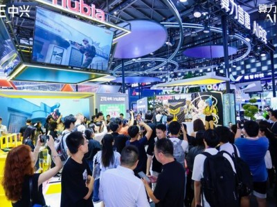 WAIC2025：中兴终端发布沪产AI品牌努比亚，AI宠物及多形态终端惊艳亮相