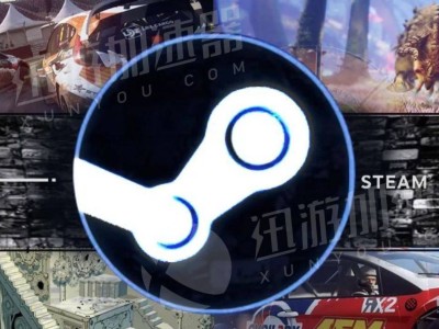 Steam注册人机验证难关？五招助你轻松过关
