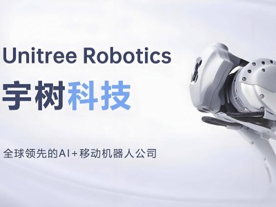 中国机器人产业崛起，贵金属成关键支撑材料