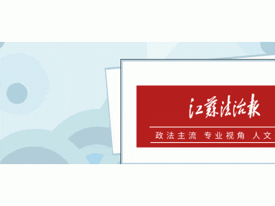 极越汽车远程控制功能短暂故障，已修复并向用户致歉