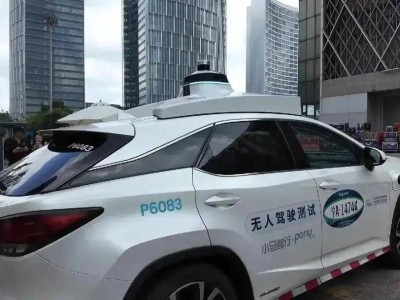 上海自动驾驶新突破：浦东机场至迪士尼无人出租车即将上线
