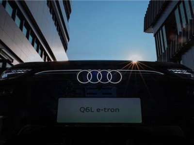 奥迪Q6L e-tron家族预售开启，35.3万起引领豪华纯电SUV新风尚