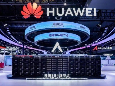 华为9月将发新款三折叠屏手机，Mate XTs携多项升级来袭
