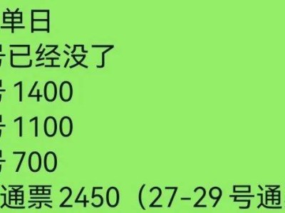 WAIC现场直击：阿里副总裁详解AI新趋势，Agent成关键词