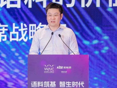 AI赋能游族网络：游戏研运效率倍增，创意核心仍需人类掌舵