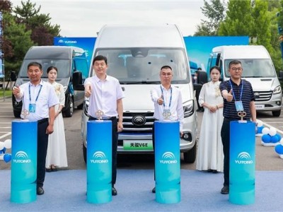 宇通天骏V6E新品首发：引领客旅行业高质量发展，共创价值出行新时代