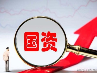 女老板怒撕协议！苦等国资两年无果，*ST汇科何去何从？