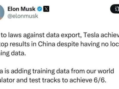 懂车帝测试引热议：特斯拉辅助驾驶亮眼，行业安全冗余标准待建立