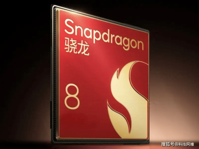 一加13商务旗舰新选择：骁龙8 Elite赋能，全能表现尽显性价比