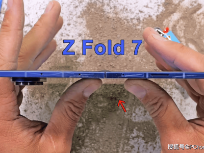 三星Galaxy Z Fold7极限测试：轻薄铰链经暴力弯折仍完好无损