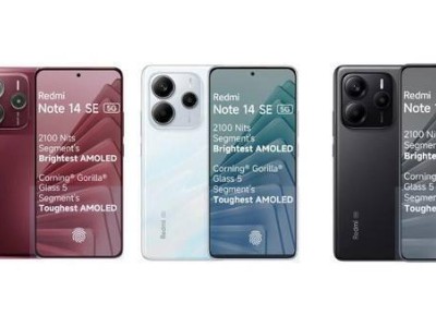 红米REDMI Note 14 SE印度发布：天玑7025 Ultra处理器，配备6.67英寸AMOLED屏
