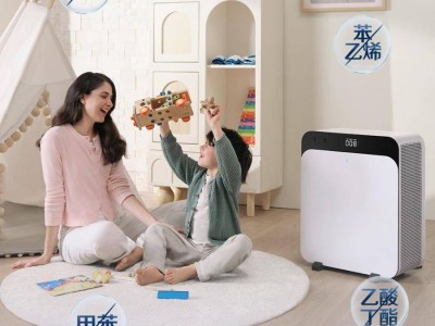空气净化器精选指南：十款高效除醛除毛神器，守护您和家人的健康呼吸