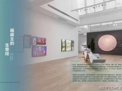 林沙洲谈艺术市场：稳守待暖，画廊业如何破局？
