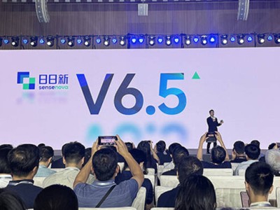 商汤科技发布日日新6.5，打造办公智能助手，推出具身智能平台赋能机器人