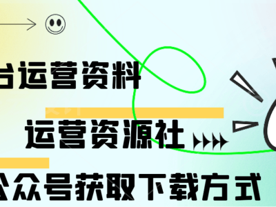 汽车安全芯片：护航未来出行，2025年趋势与应用全解析