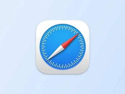 苹果Safari 26 Beta测试版发布：支持SVG图标与HDR图像等新功能