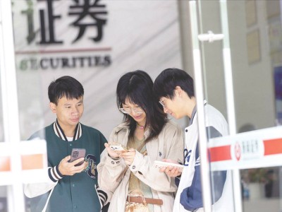 A股“牛市”热度升温，券商研报电话会频现，分析师转会新动向