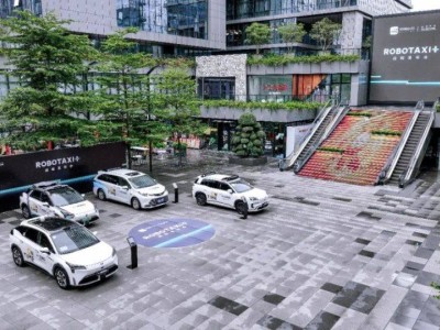 Robotaxi行业下半场：搭基建、扩朋友圈，谁将引领大规模商业化？