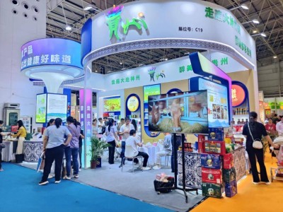 关岭牛投集团闪耀2025食博会，关岭牛特色美食惊艳亮相引关注