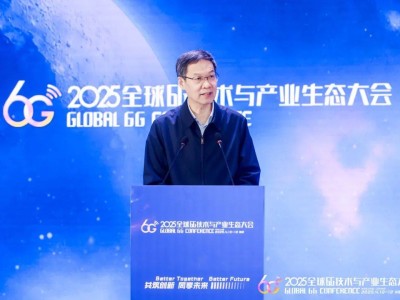 尹浩院士权威背书：智能手表变身健康守护者，科技普惠民生