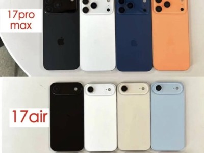 iPhone 17系列配色及设计大揭秘：Pro版新增橙色，全系标配高刷屏