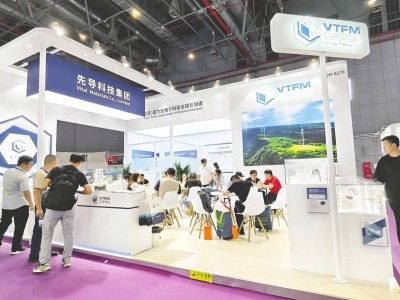 衢州发展易主国资后首笔并购：200亿先导电科能否顺利入囊？