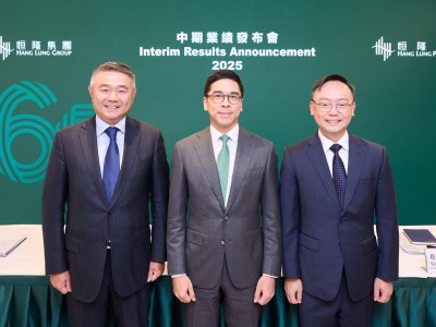 恒隆上半年收入下滑近两成，杭州成未来内地市场重中之重