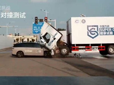 理想i8碰撞测试引热议，乘龙卡车回应：每车均经严检，将持续关注
