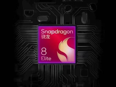 努比亚Z70Ultra：骁龙8 Elite加持，影像性能双旗舰新体验