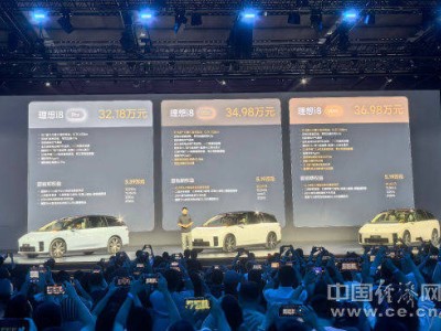 理想i8上市：李想听劝转身，新车力战纯电SUV市场