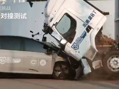 理想i8与乘龙重卡对撞画面引争议，乘龙卡车官方质疑其为虚假宣传