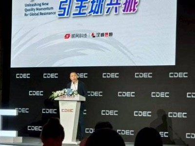 華為鴻蒙打造獨立游戲專區，推動小游戲出海，全渠道聯運模式助力海外拓展