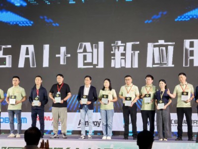AI引领，林氏家居如何以数字化“智”取未来？